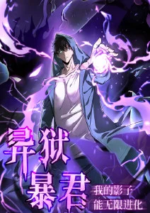 甜蜜惩罚剧照 温馨日常